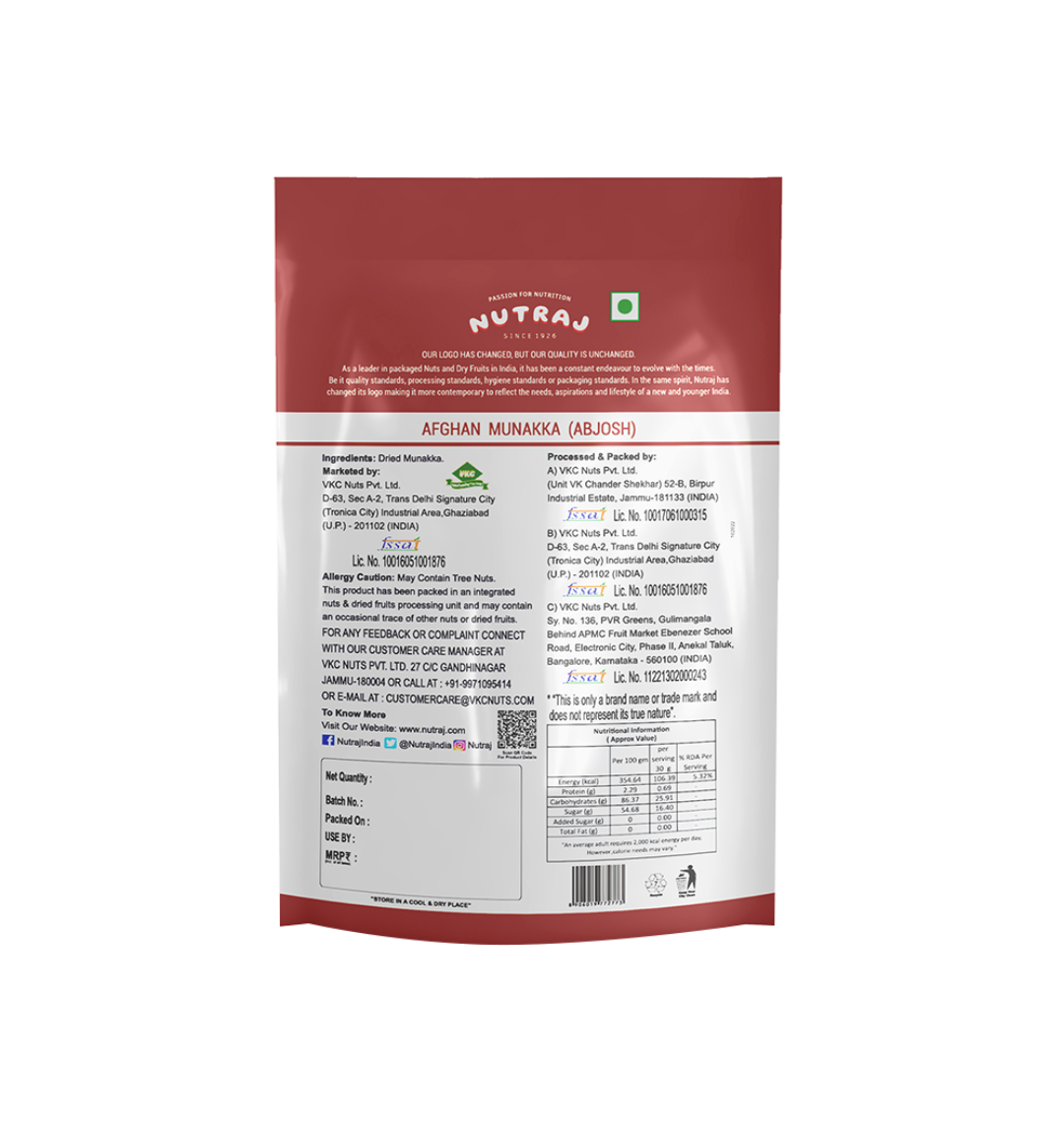 Nutraj Dried Munakka Rising - 200g