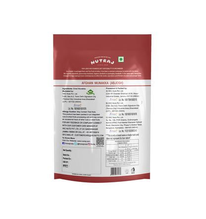 Nutraj Dried Munakka Rising - 200g