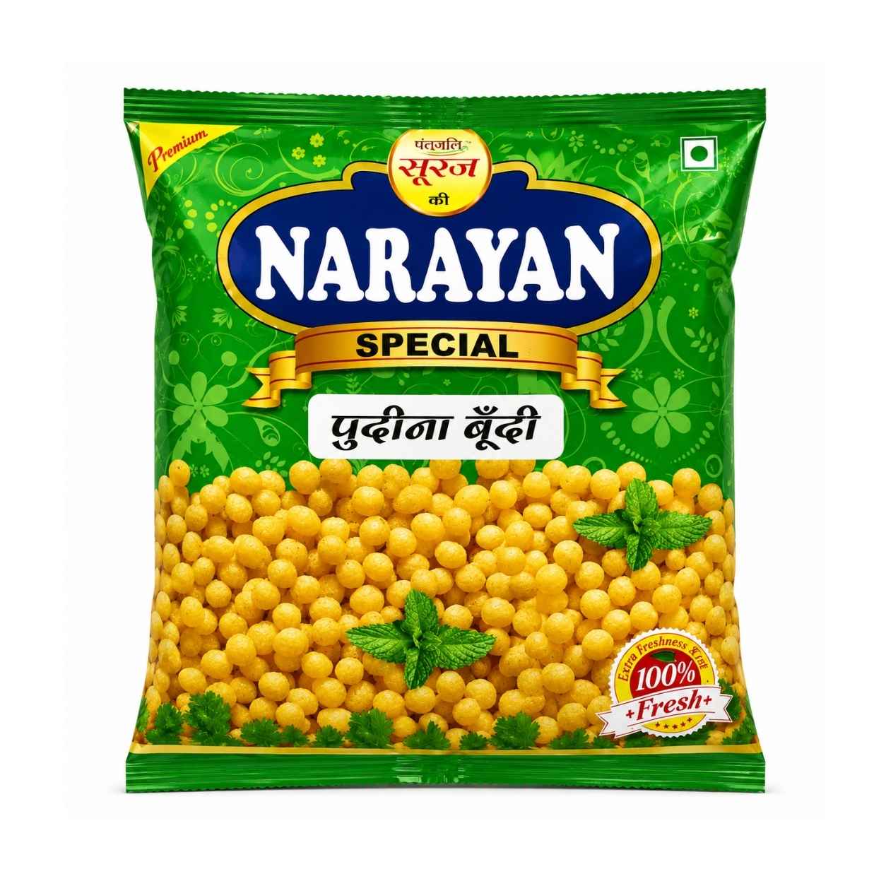Narayan Poodina Boondi - 150g