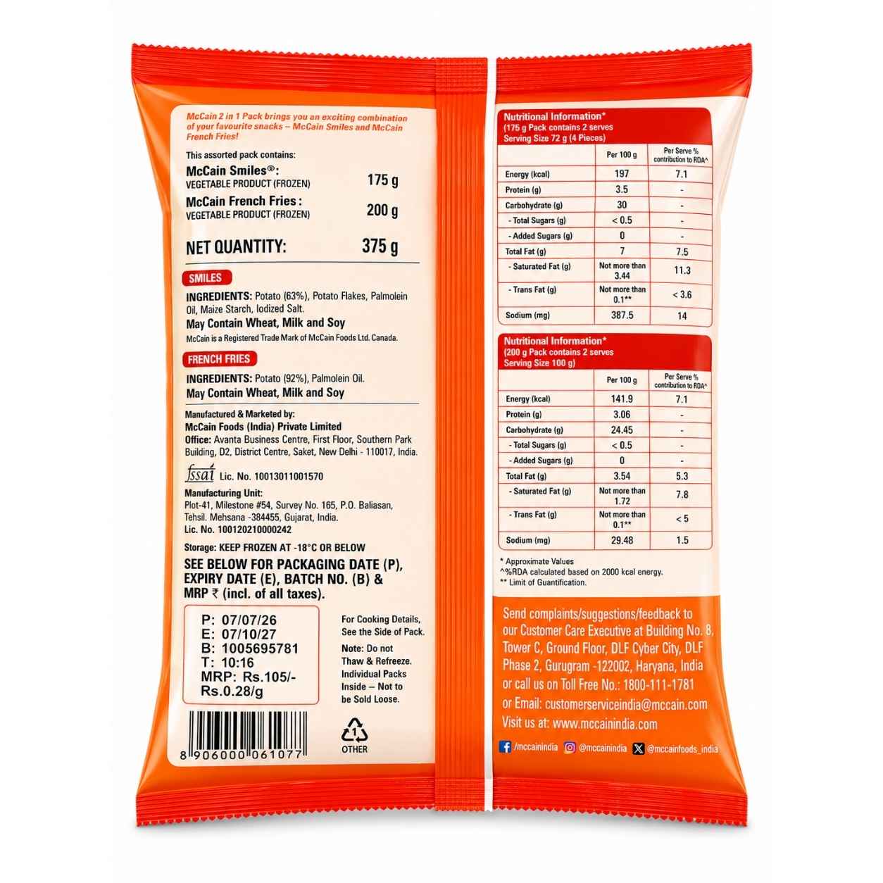 McCain 2in 1 Pack Smiles 175g & French Fries 200g  -