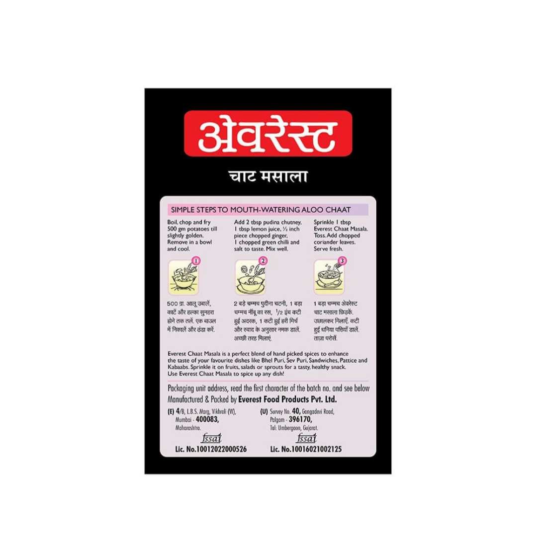 Everest Chaat Masala - 50g
