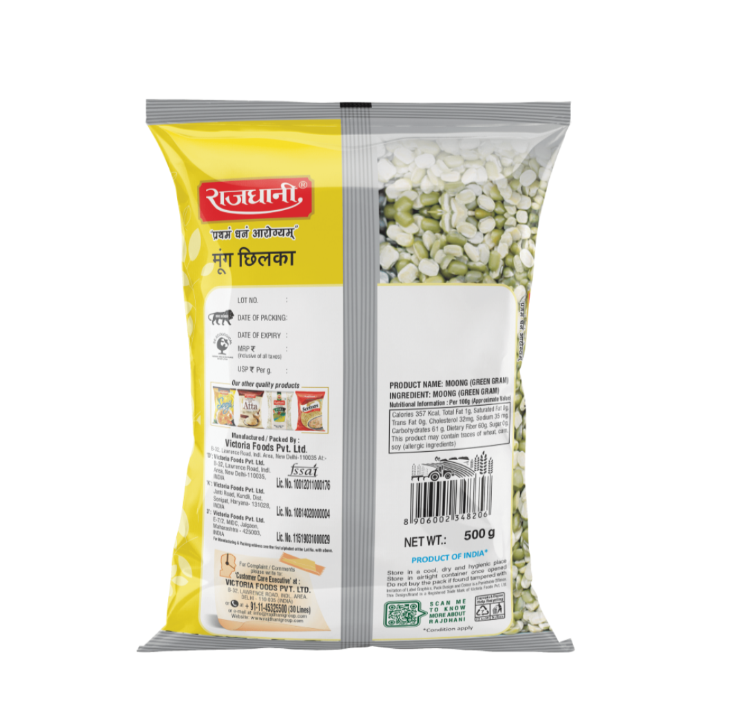Rajdhani Moong Chilka  Dal - 500g