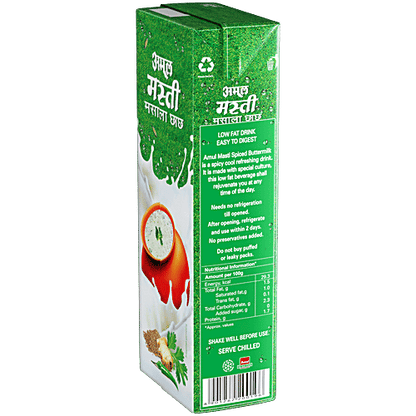 Amul Masti Spiced Buttermilk Chaachh - 200ml