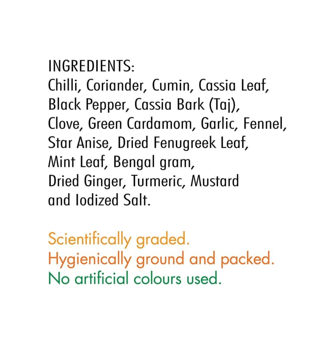 Everest Meat Masala - 50g