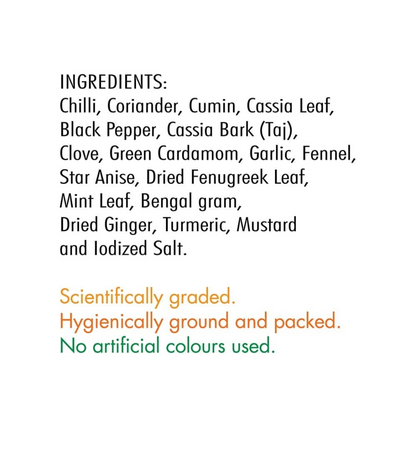 Everest Meat Masala - 50g