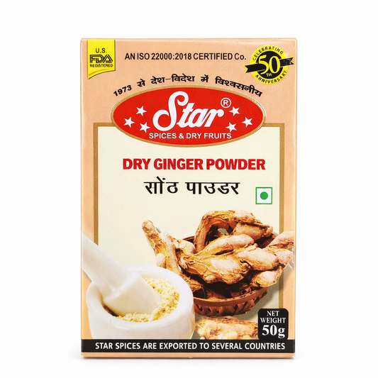 Star Dry Ginger Powder (सोंठ पाउडर) - 50g