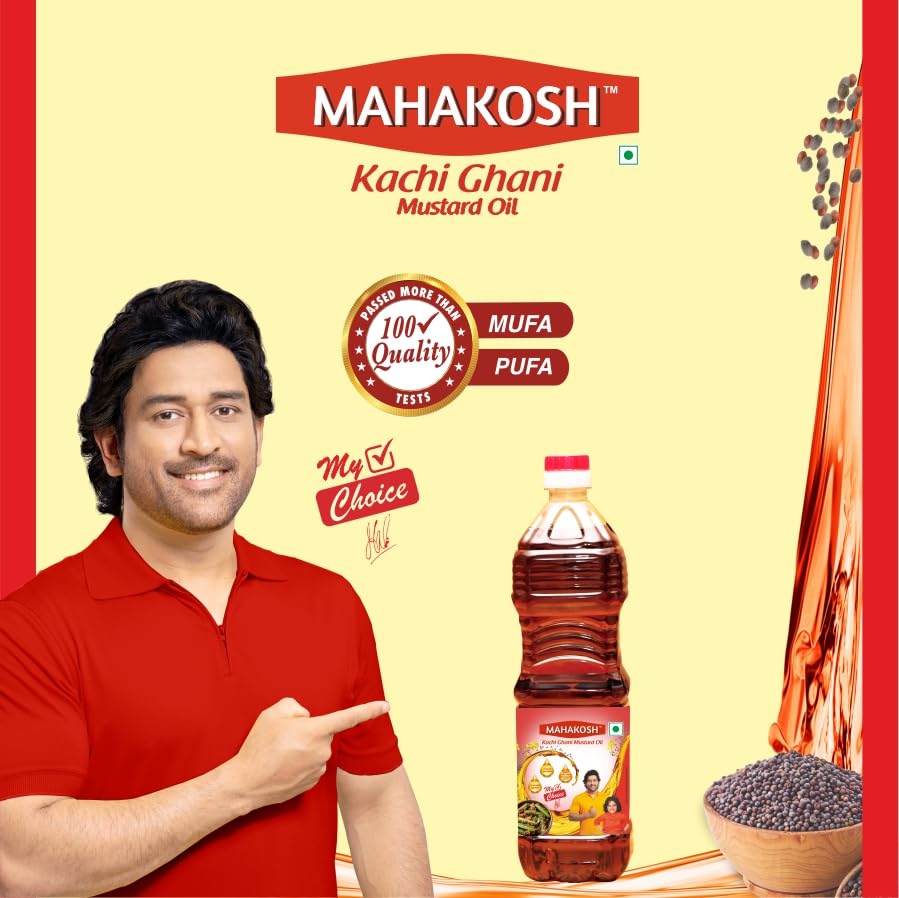 Mahakosh Kachi Ghani Mustard oil (सरसों का तेल) - 5 Ltr