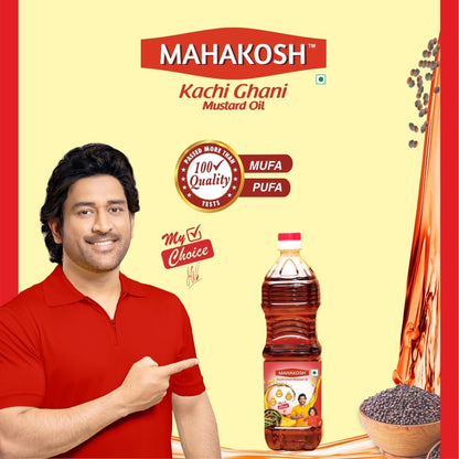 Mahakosh Kachi Ghani Mustard oil (सरसों का तेल) - 5 Ltr