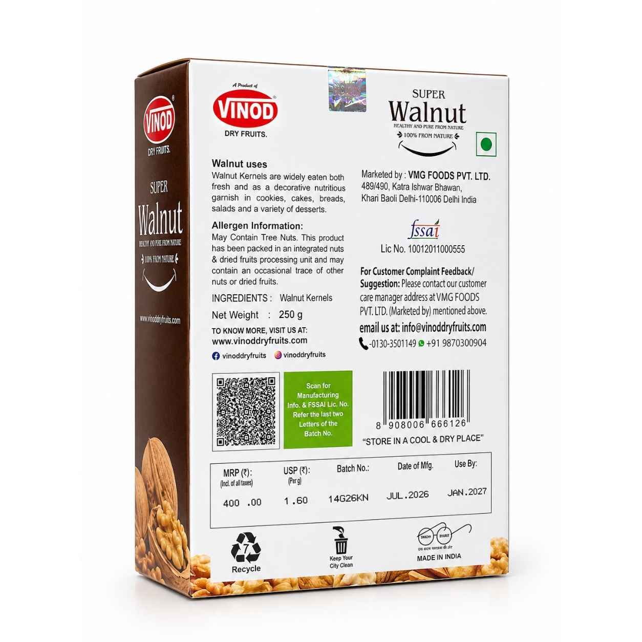 Super Walnut Kernels ( अखरोट की गिरी) - 250g