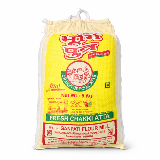 Bhumi Putra Chakki Special Atta - 5kg