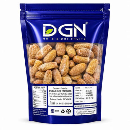 Dry Dates ( छुआरा ) - 500g