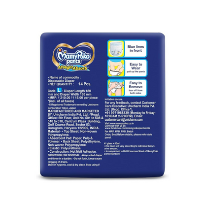 MamyPoko Pants All Night Absorb Baby Diapers, Large (L), 14 Pants 9-14 kg
