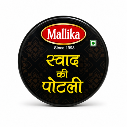Mallika Super Hing Powder - 50g