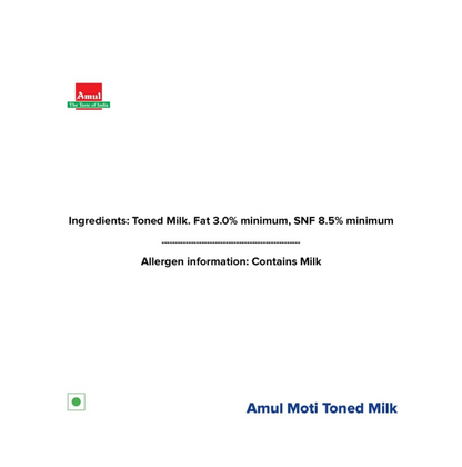 Amul Moti Toned Milk - 450ml