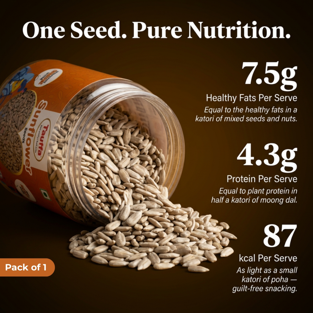 Tauffa Sunflower Seeds - 250g