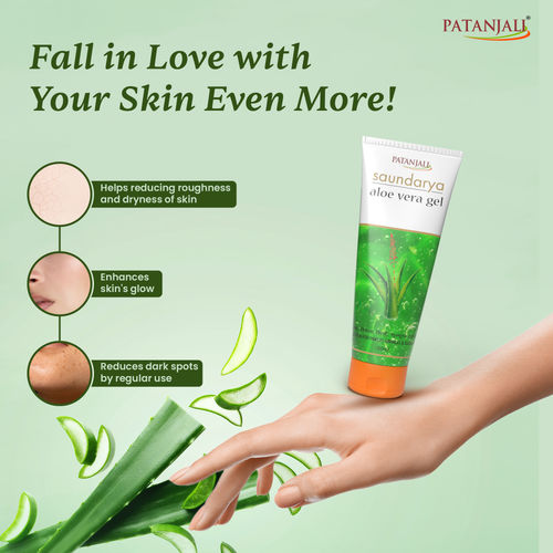 Patanjali Saundarya Aloe Vera Gel - 60ml