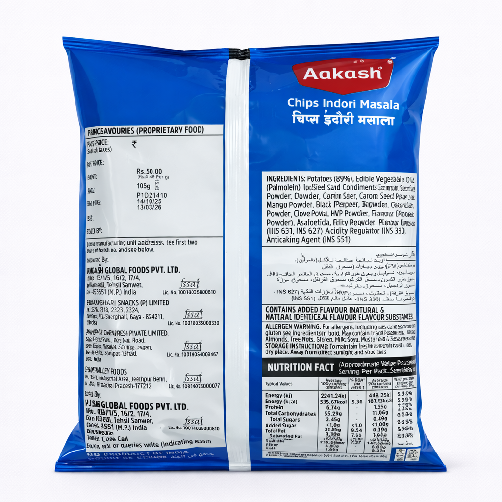 Aakash Chips Indori Masala