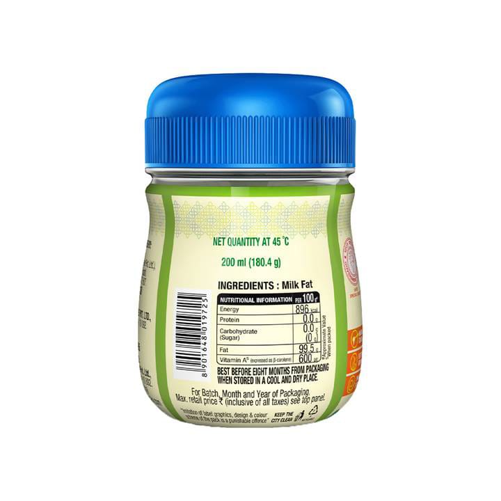 Mother Dairy Cow Ghee - 200g