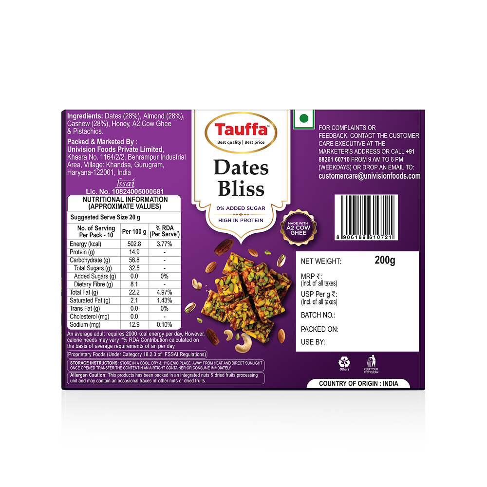 Tauffa Dates Bliss Indian Sweets (No Added Sugar) - 200g
