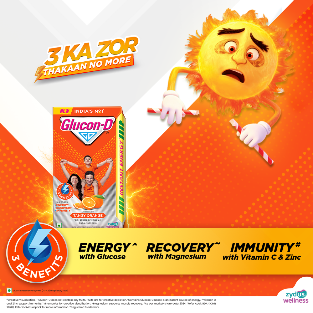 Glucon-D Orange Energy Drink Mix - 125g