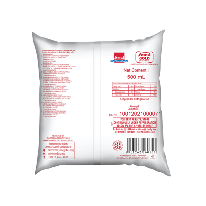 Amul Gold Full Cream Milk - 500ml