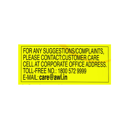 Raag Gold Refined Palmolein Oil - (750 g)