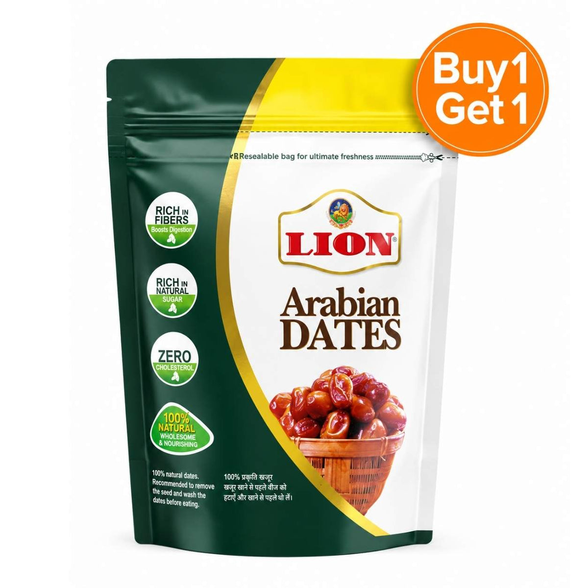 Lion Dates 1kg - (Buy 500gms & Get 500gms Free )