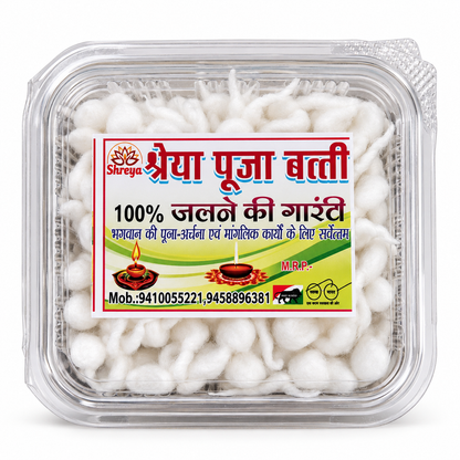 Cotton phool Diya batti