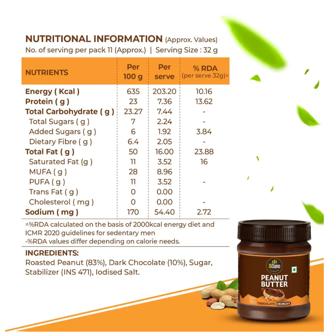 Disano Chocolate Peanut Butter Crunchy - 350g