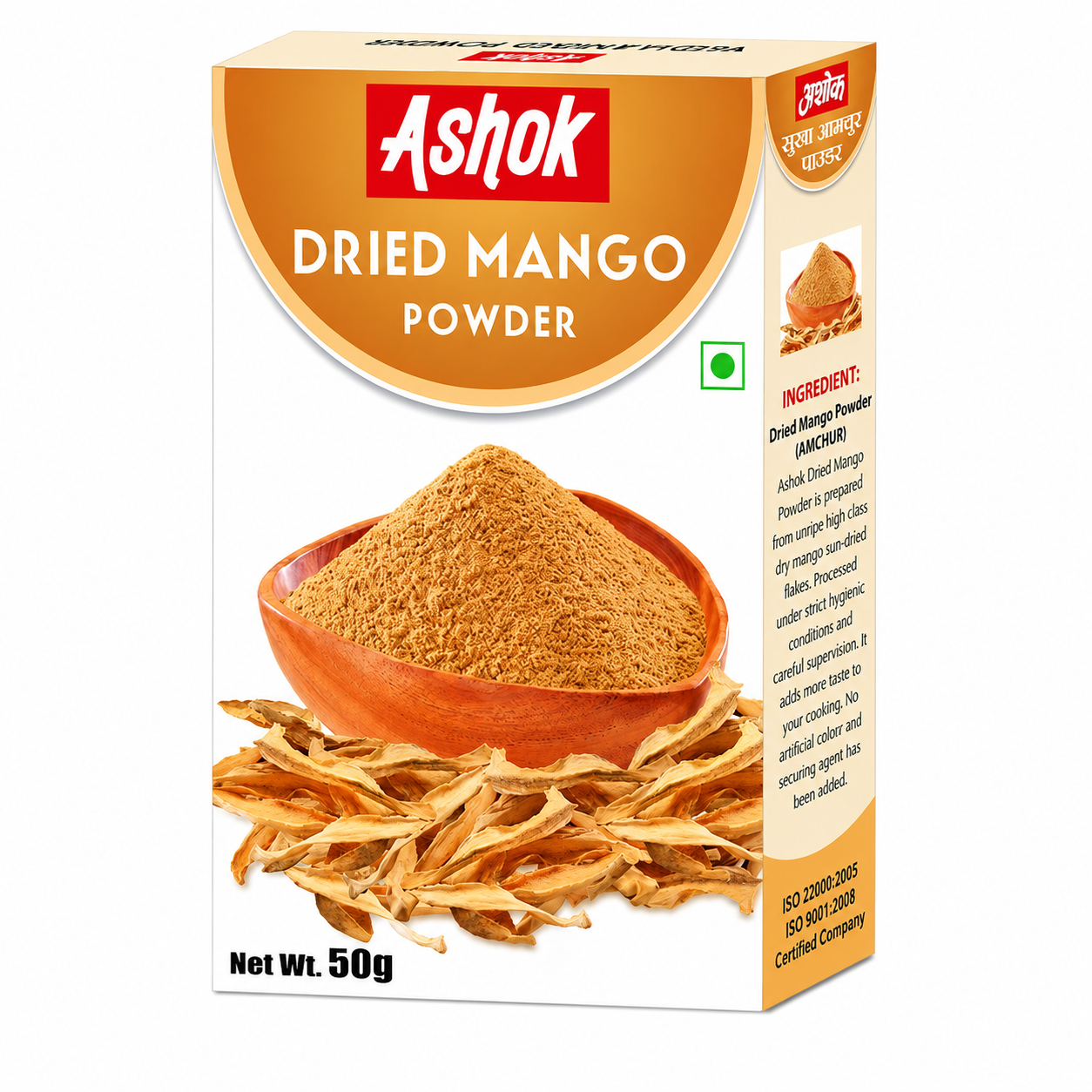 Ashok Dried Mango Mango Powder - 50g