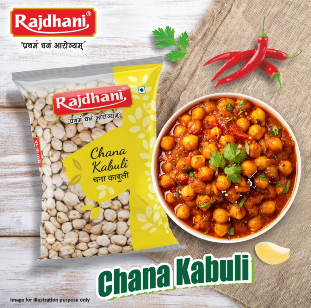 Rajdhani Kabuli chana- 500g