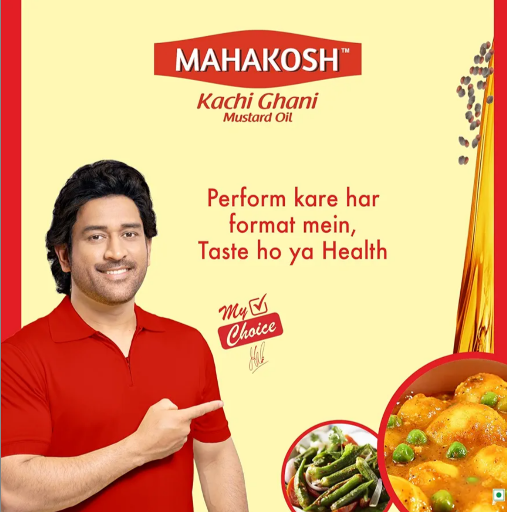 Mahakosh Kachi Ghani Mustard oil (सरसों का तेल) - 5 Ltr