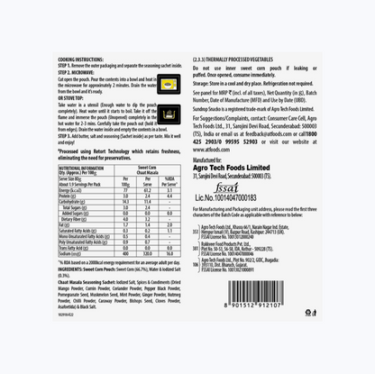 Sundrop Snack Sweet Corn - Chaat Masala : 152gm