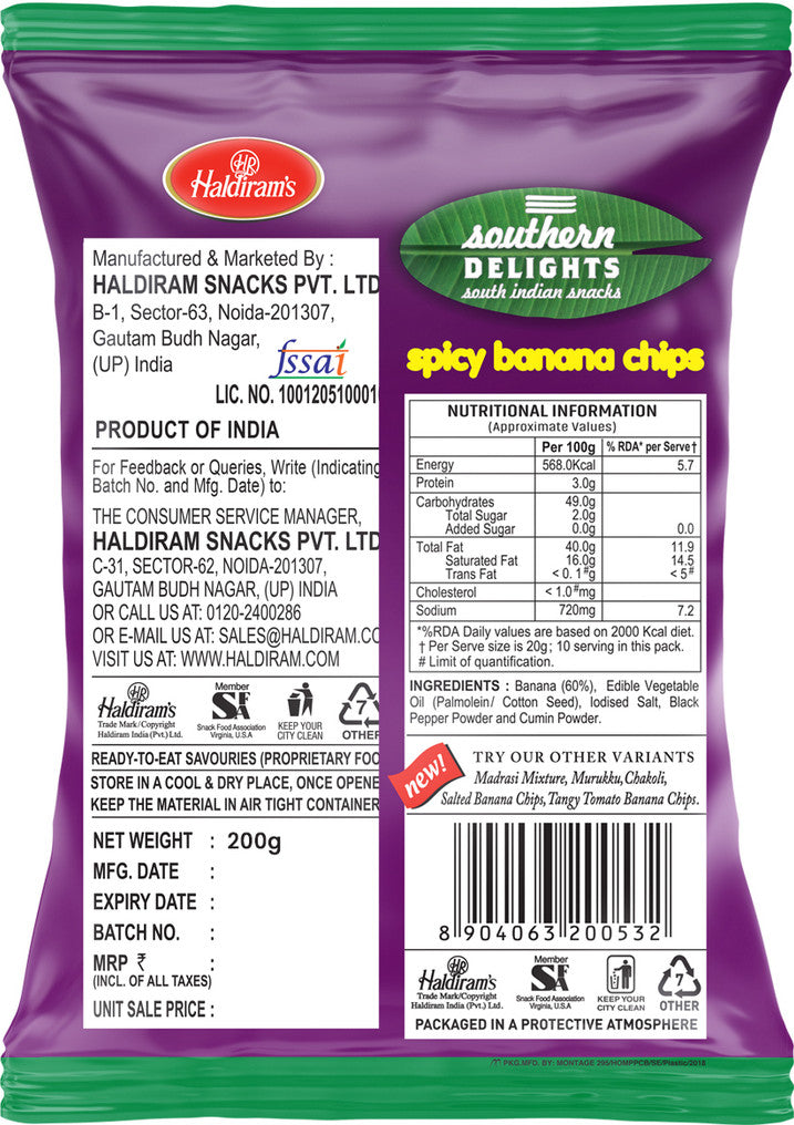 Haldiram's Spicy Banana Chips - 200g