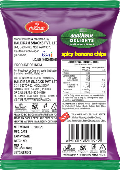 Haldiram's Spicy Banana Chips - 200g