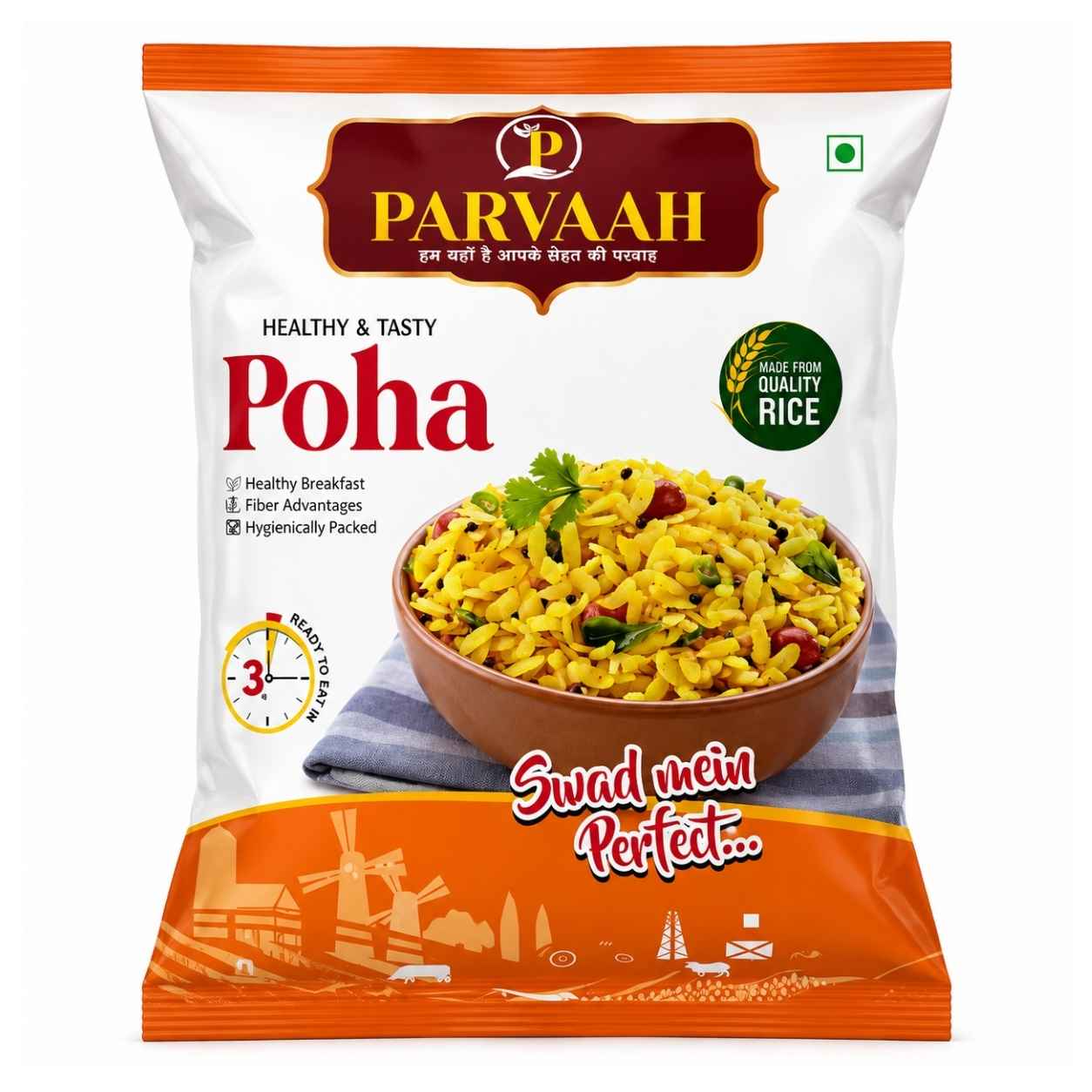 Parvaah Poha - 1kg