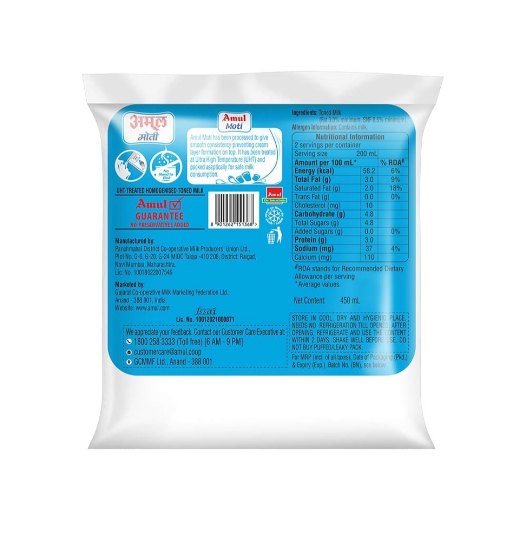 Amul Moti Toned Milk - 450ml