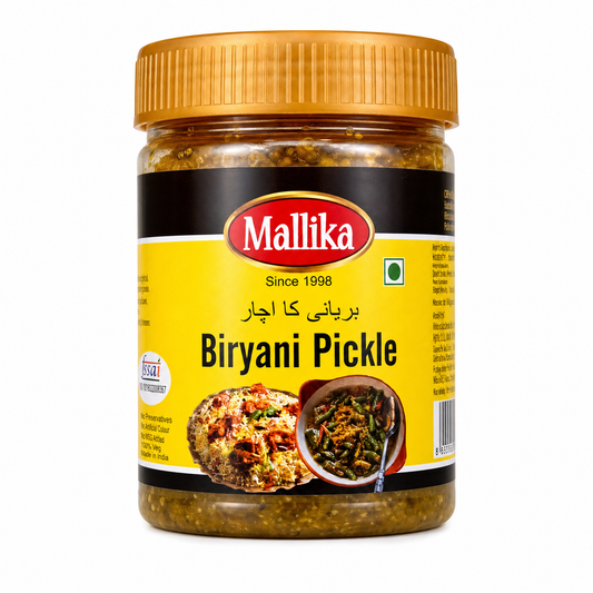 Biryani Pickle - 500g