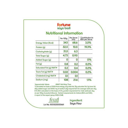 Fortune Soya Chunks - 200g