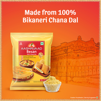 Aashirvaad Besan (100% Chana Dal) - 500g