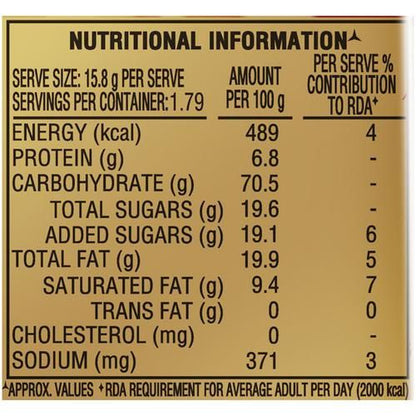 Parle Krackjack Sweety & Salty Classic Biscuit - 56.7g
