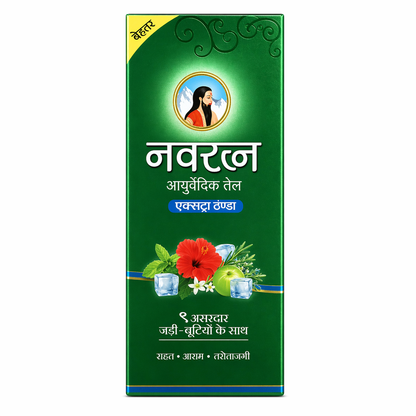 Navratna Ayurvedic Extra Cool Hair Oil - 45 ml
