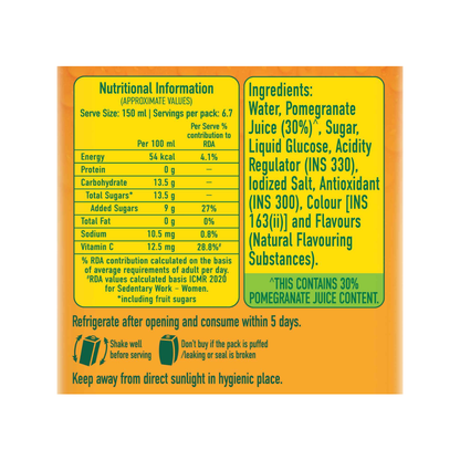 Real Fruit Power Pomegranate Juice - 1L