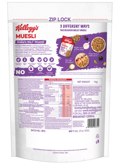 Kellogg's Muesli Fruit , Nut & Seeds - 1kg