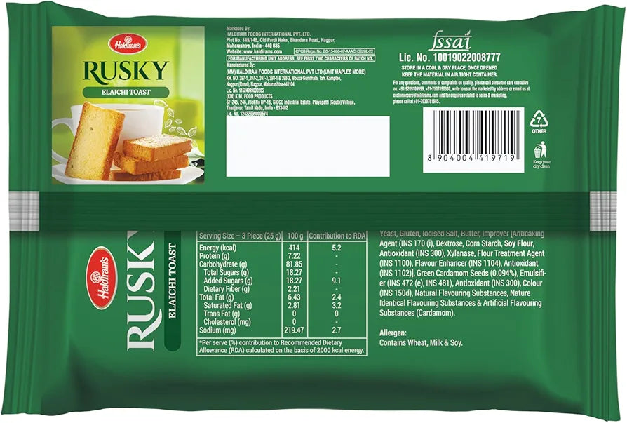 Haldiram's Rusk - 250g