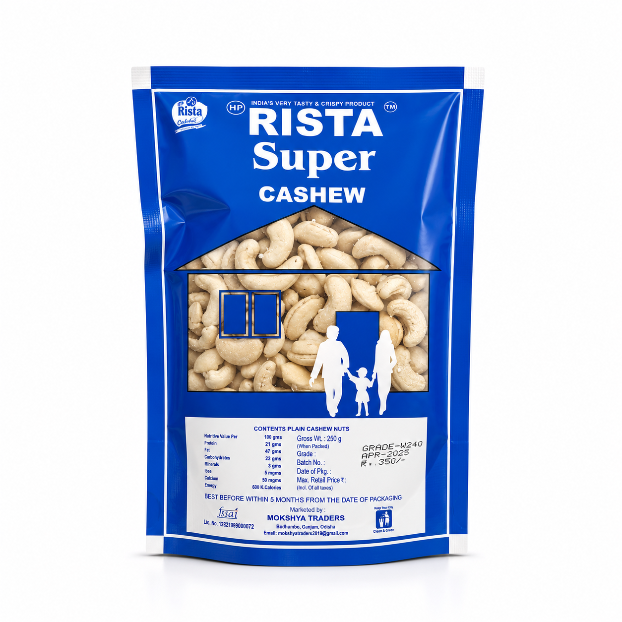 Super Cashew - W240 - 250g