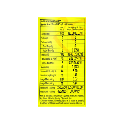 Raag Gold Refined Palmolein Oil - (750 g)