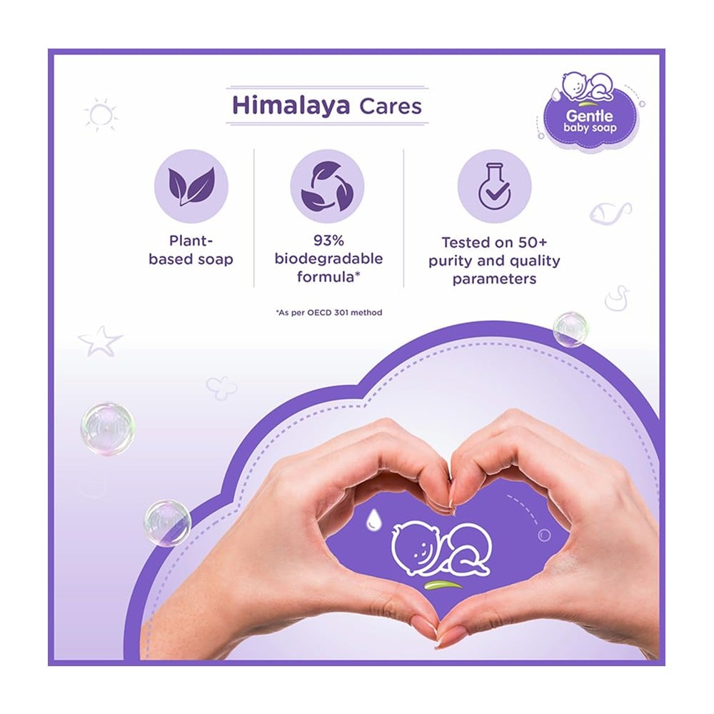 Himalaya Gentle Baby Soap 125g