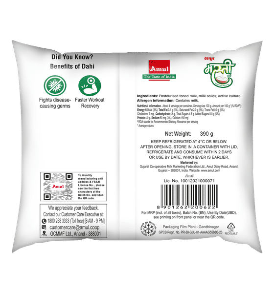 Amul Masti Dahi - 390g