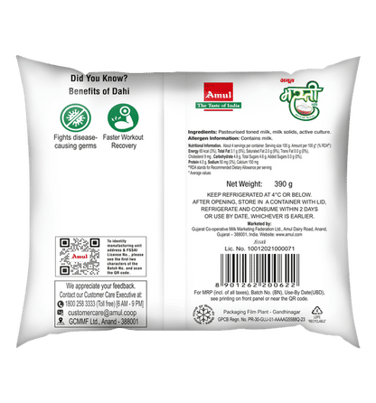 Amul Masti Dahi - 390g